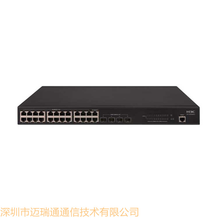 H3C WX3500H-LI系列新一代企业级核心多业务无线控制器